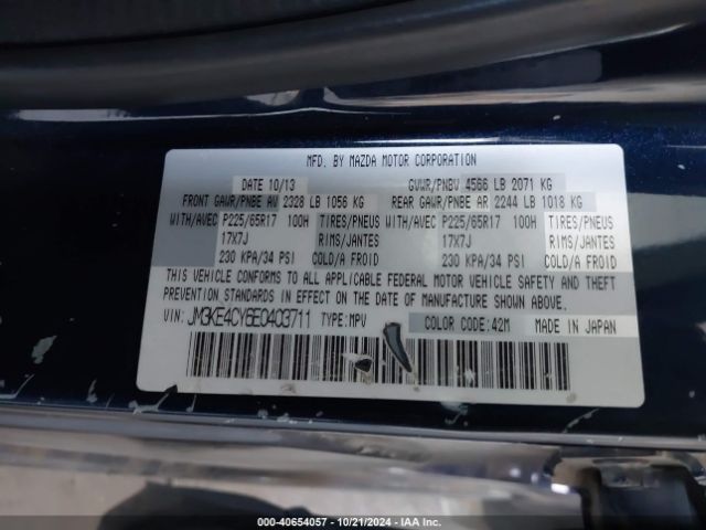 JM3KE4CY6E0403711 Mazda Cx-5 Touring