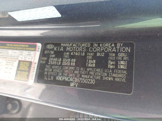 KNDPNCAC1H7150230 KIA Sportage Ex