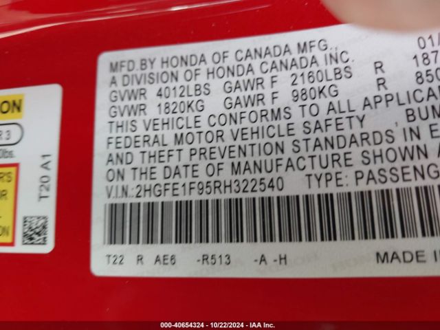 2HGFE1F95RH322540 Honda Civic Touring