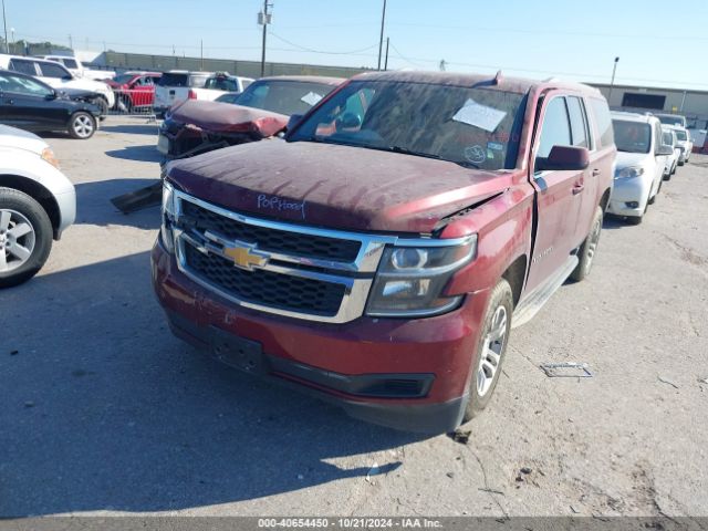 1GNSCHKCXGR254673 Chevrolet Suburban Lt