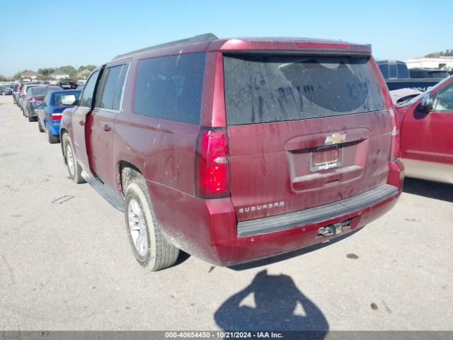 1GNSCHKCXGR254673 Chevrolet Suburban Lt