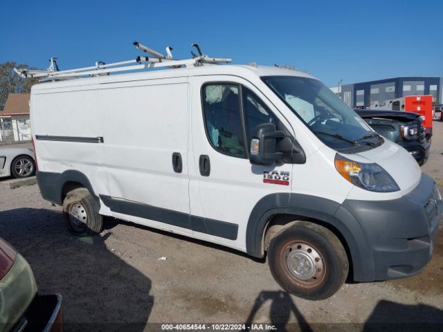 3C6TRVAG4HE500183 RAM Promaster 1500 Low Roof 136 Wb