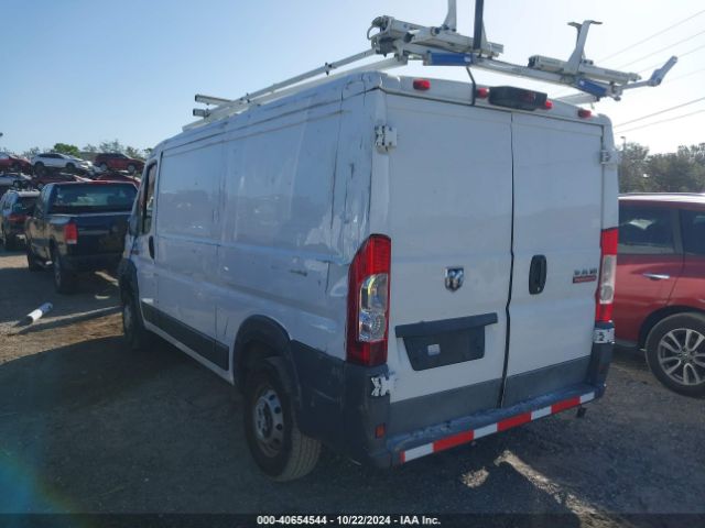 3C6TRVAG4HE500183 RAM Promaster 1500 Low Roof 136 Wb