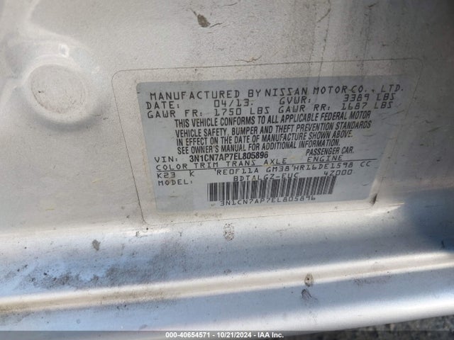 Nissan Versa 1.6 Sl 2014 3N1CN7AP7EL805896 Image 9
