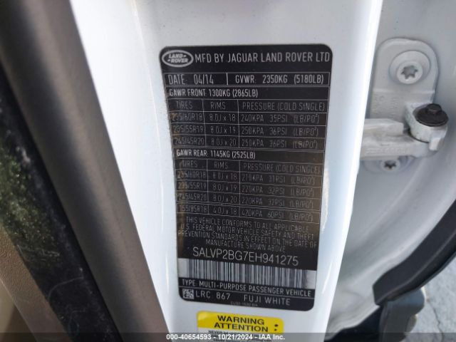 SALVP2BG7EH941275 Land Rover Range Rover Evoque Pure