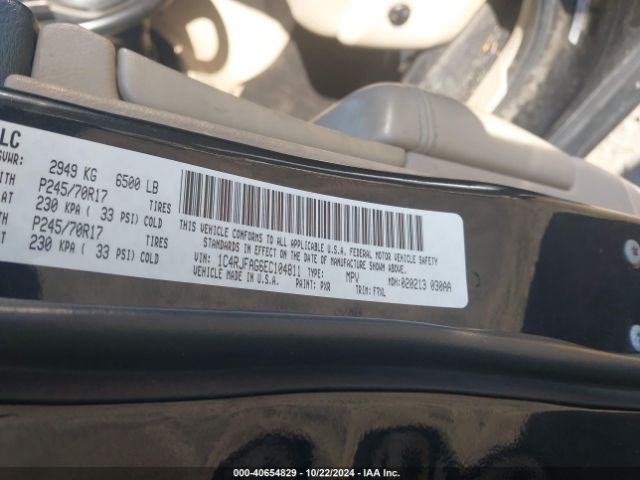 1C4RJFAG6EC104811 Jeep Grand Cherokee Laredo