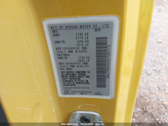 3N6CM0KNXKK700773 Nissan Nv200 S