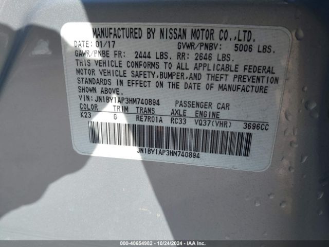 JN1BY1AP3HM740894 Infiniti Q70 3.7