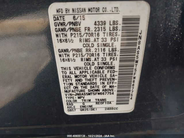 JN8AS5MT5FW667754 Nissan Rogue Select S