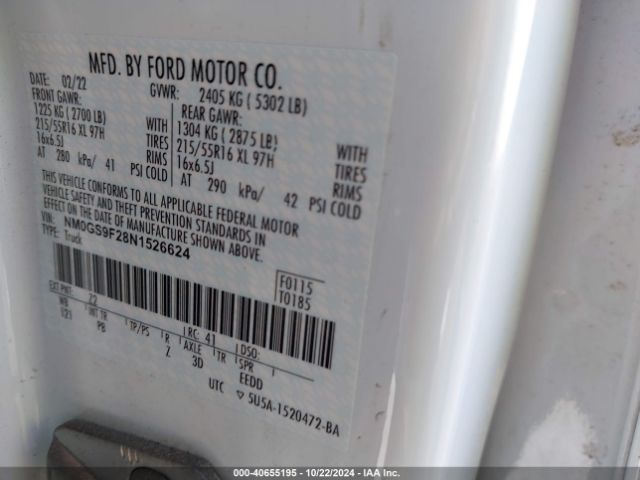 NM0GS9F28N1526624 Ford Transit Connect Xlt Passenger Wagon