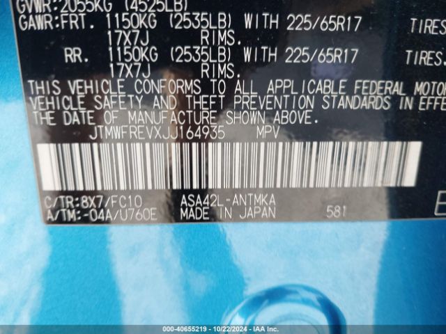 JTMWFREVXJJ164935 Toyota Rav4 Adventure/xle