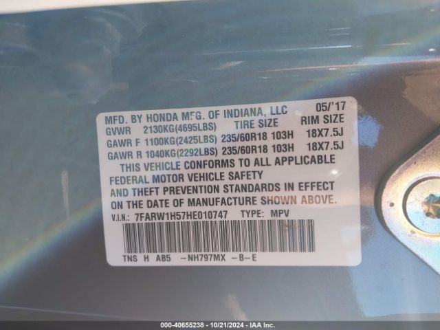 7FARW1H57HE010747 Honda CR-V EX
