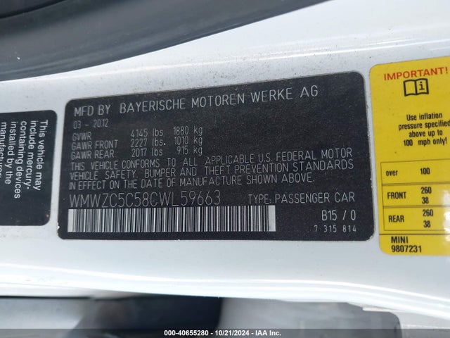 2012 MINI COOPER S COUNTRYMAN WMWZC5C58CWL59663 Photo 8