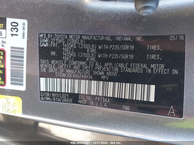 5TDXK3DC4GS749454 Toyota SIENNA SE