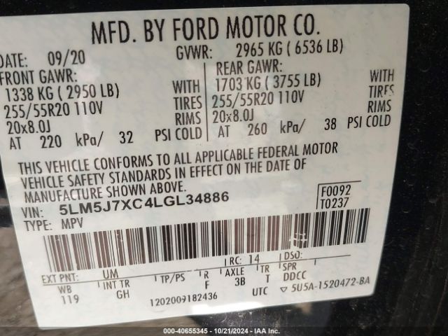5LM5J7XC4LGL34886 Lincoln Aviator Reserve