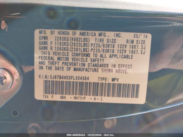 5J8TB4H5XFL004564 Acura RDX