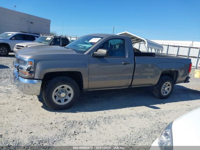 1GCNCNEH1HZ208078 Chevrolet Silverado 1500 Work Truck