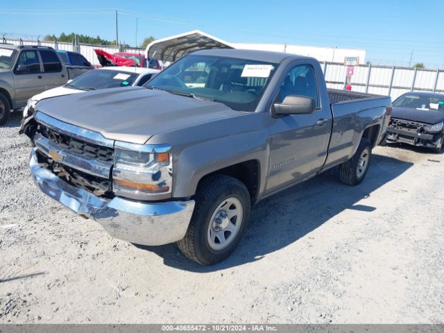 1GCNCNEH1HZ208078 Chevrolet Silverado 1500 Work Truck