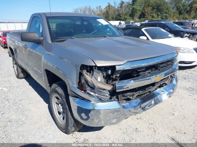 1GCNCNEH1HZ208078 Chevrolet Silverado 1500 Work Truck
