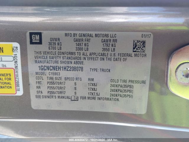 1GCNCNEH1HZ208078 Chevrolet Silverado 1500 Work Truck