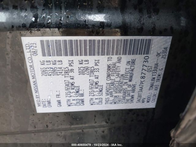 5N1BT3AA7PC877730 Nissan Rogue S Fwd