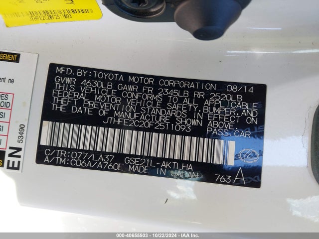 JTHFE2C20F2511093 Lexus IS 350C
