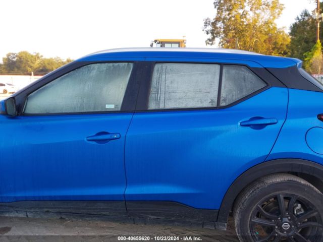 3N1CP5CV0ML528713 Nissan Kicks Sv Xtronic Cvt