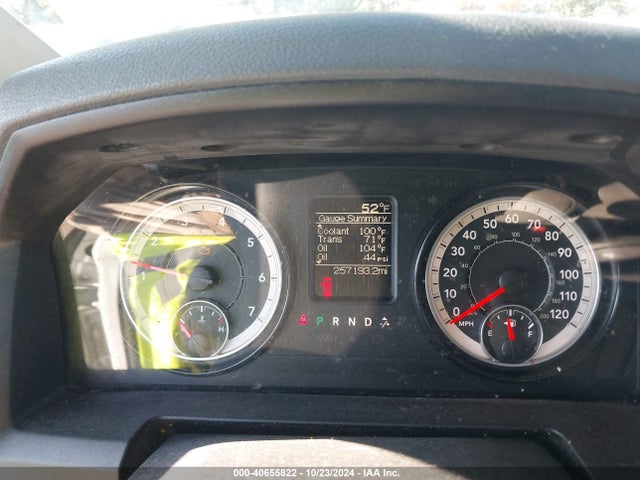 1C6RR7KG1JS254815 RAM 1500 Tradesman  4x4 5'7 Box