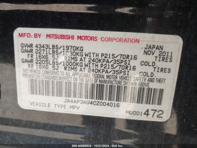 2012 MITSUBISHI OUTLANDER SPORT JA4AP3AU4CZ004016 Photo 8