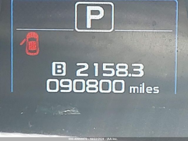 4S4BSAFC1H3331525 Subaru Outback 2.5i Premium