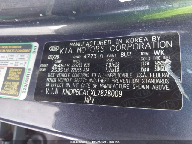KNDP6CACXL7828009 KIA SPORTAGE S