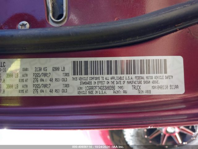 1C6RR7FT4GS308396 RAM 1500 Express