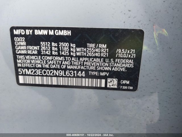 2022 BMW X4 M 5YM23EC02N9L63144 Photo 8