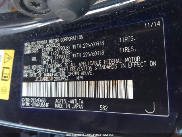 JTJBARBZ4F2003953 Lexus NX 200T