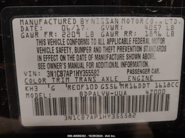 Nissan Sentra Nismo 2017 3N1CB7AP1HY355582 Image 9