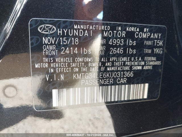 KMTG34LE6KU031366 Genesis G70 3.3t Advanced