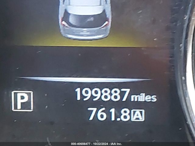 JN8AT2MV0GW146245 Nissan ROGUE S