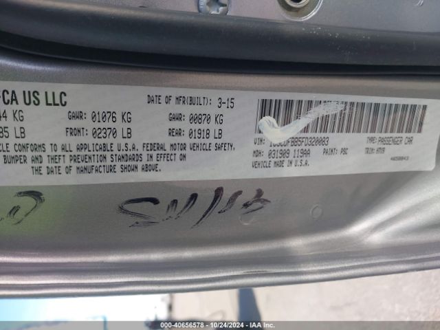 1C3CDFBB5FD320083 Dodge DART SXT