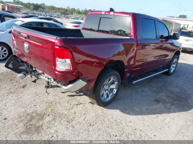1C6RREFT8LN401967 RAM 1500 Big Horn  4x2 5'7 Box