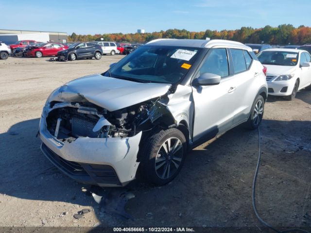 2020 NISSAN KICKS 3N1CP5CV5LL529645 Photo 1