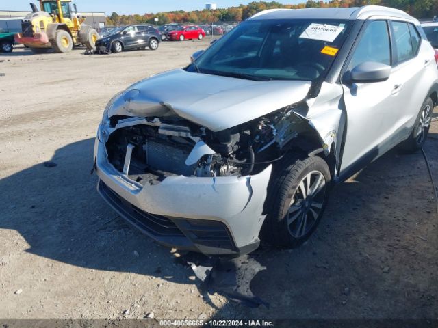 2020 NISSAN KICKS 3N1CP5CV5LL529645 Photo 5