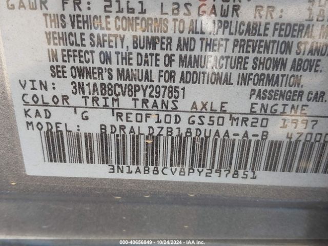 2023 NISSAN SENTRA 3N1AB8CV8PY297851 Photo 8