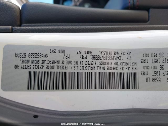 1C4PJMBS1FW785961 Jeep Cherokee Trailhawk