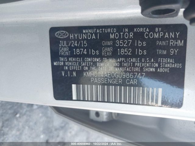 KMHCT4AE0GU986747 Hyundai ACCENT SE