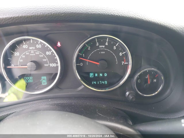 1C4BJWEG2EL110813 Jeep Wrangler Unlimited Sahara