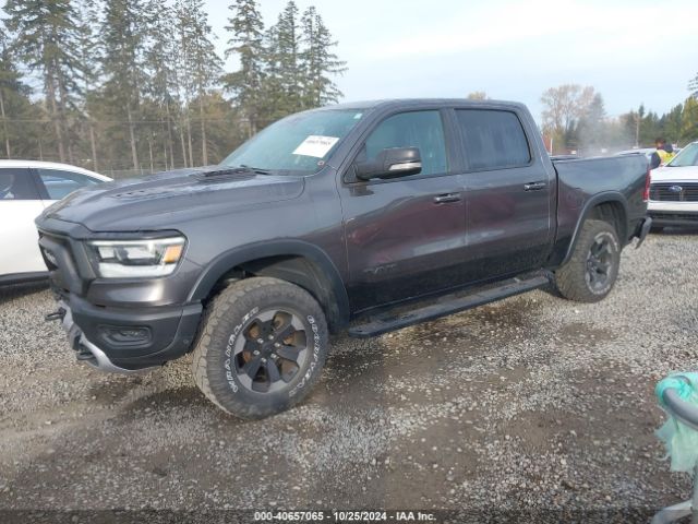 1C6SRFLT0LN287538 RAM 1500 Rebel  4x4 5'7 Box