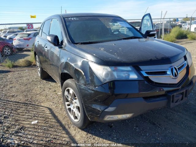 2009 ACURA MDX 2HNYD28469H513671 Photo 5