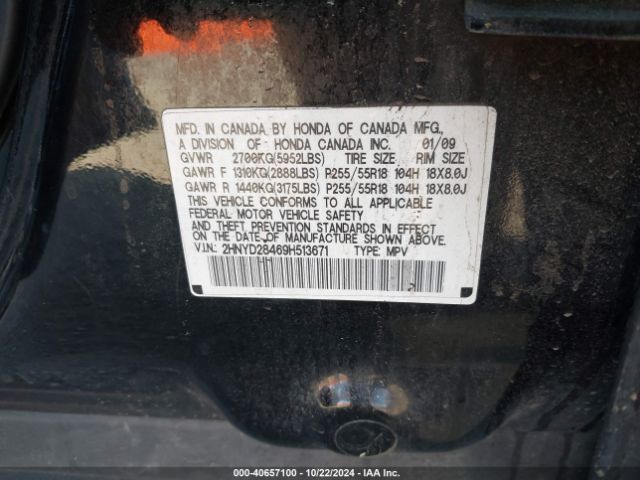 2009 ACURA MDX 2HNYD28469H513671 Photo 8