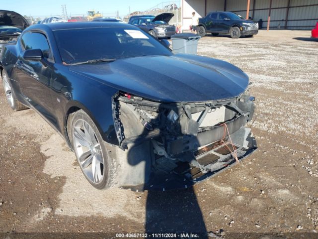 1G1FD1RS8H0108508 Chevrolet Camaro 2lt