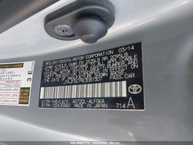 JTKJF5C79E3087307 Scion Tc Monogram